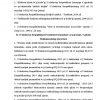 Aholining turmush farovonligini oshirish yo'llari mavzusi bo'yicha kirish, xulosa va foydalanilgan adabiyotlar ro'yxati - Image 4