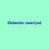 Ehtimollar nazariyasi
