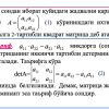 Determinantlar - Image 2