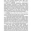 A.Smit va D.Rikardolarning iqtisodiy ta'limotlari - Image 3