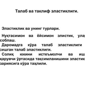 Talab va taklif elastikligi