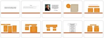 dinshunoslik-faniga-kirish2