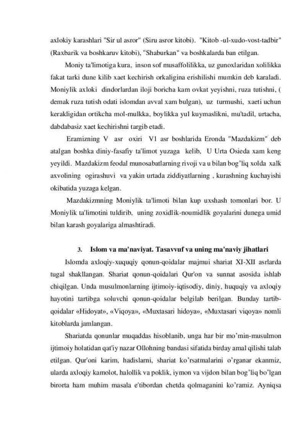 Qadimgi Markaziy Osiyo xalqlari ma'naviyatining shakllanish jarayonlari. Islom dinida ma'naviyat va shaxs ma'naviy qiyofasining talqini. Islom sivilizatsiyasida ma'naviyat, iqtisod va dinning uyg’unlashuvi - Image 4