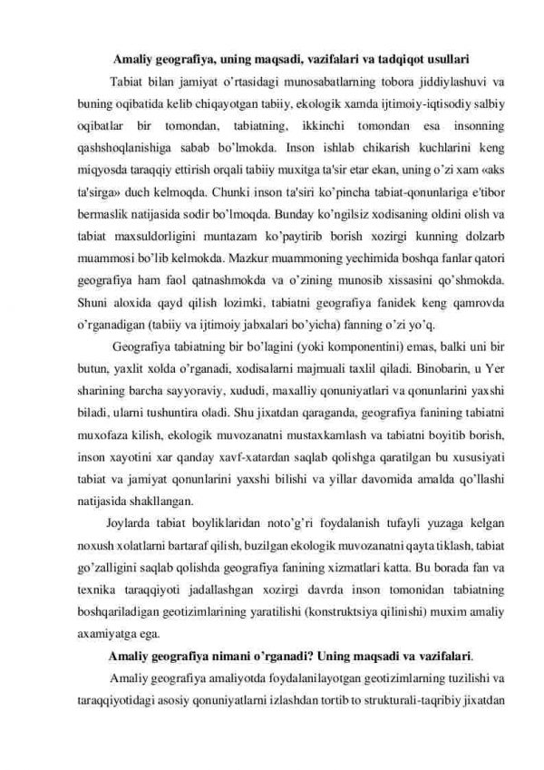 Amaliy geografiya, uning maqsadi, vazifalari va tadqiqot usullari