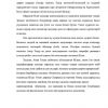 Amir Temur va Temuriylar davri madaniyati