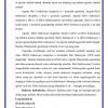 C++ dasturlash tilida rekursiv funksiyalar bilan ishlash texnalogiyasi - Image 2