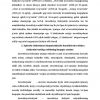 Iqtisodiy islohotlarni chuqurlashtirish sharoitida investitsiya faoliyatini tartibga solishning nazariy va huquqiy asoslari - Image 3