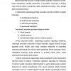 Ishlab chiqarish texnologiyalari fanining ahamiyati va vazifalari - Image 3