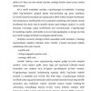 Korrelyatsion tahlil bosqichlari. Chiziqli bog’lanishlar uchun korrelyatsiya indeksini hisoblash determinatsiya koiffisenti korrelyatsion tahlilning iqtisodiy ma’nosi - Image 4