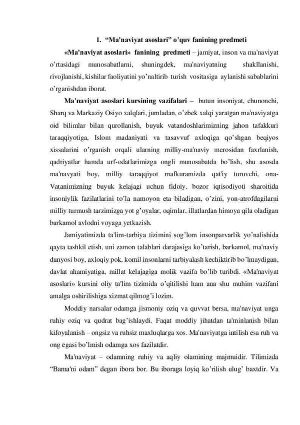 Ma'naviyat asoslari kursining o'rganish predmeti, vazifalari va ahamiyati. I.Karimovning milliy ma'naviy tiklanish konsepsiyasi. Ma'naviyatning tarkibiy qismlari va rivojlanish bosqichlari - Image 2