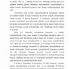 Mintaqaviy temir yo'l uzellari