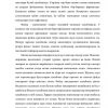 Moliyaviy natijalarni hisobga olish - Image 3