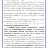 Monoduragay chatishtirish - Image 3