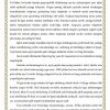 Ona sayyoramizni asraylik - Image 2