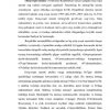 Xalqaro biznеs faoliyatida madaniy muhit - Image 2