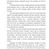 Samarqand ilmiy muhiti va akademik Boturxon Valixo’jayev - Image 2