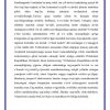 Vatan - Image 2