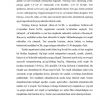 Аyiruv оrgаnlаrining yosh хususiyatlаri. Tеri tuzilishi vа funktsiyalаri - Image 4