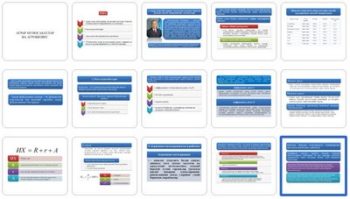 21993001-Agrar-munosabatlar-va-agrobiznes