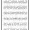 Imom Al-Buxoriy (810-870)