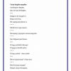 O'zbek xalq maqollari tahlili - Image 4