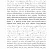 Abdulxoliq G'ijduvoniy - Image 3
