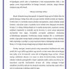 Abu Nasr Muhammad ibn Muhammad ibn Uzlug’ Tarxon Forobiy - Image 4