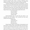 Atamalar va kasb-hunar so’zlarining ma’noviy-vazifaviy xususiyatlari - Image 3