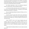 Egri chiziqli trapetsiyaning yuzi va integral