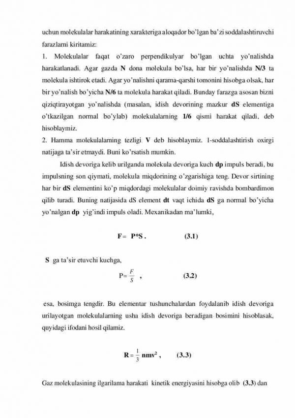 Gazlarning elementar kinetik nazariyasi. Gazlar kinetik nazariyasining bosimga oid tenglamasi - Image 2