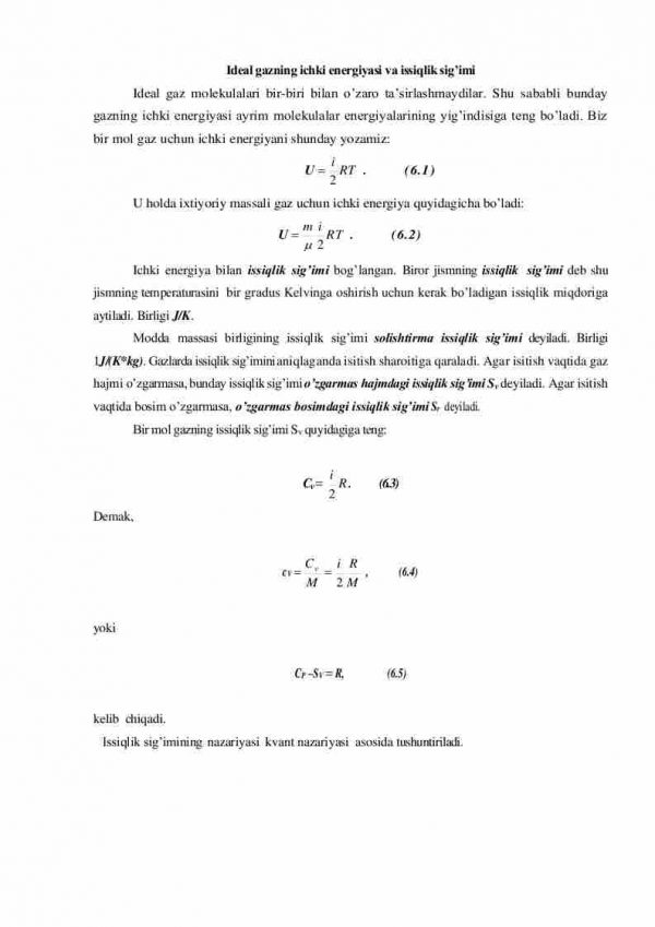 Ideal gazning ichki energiyasi va issiqlik sig’imi