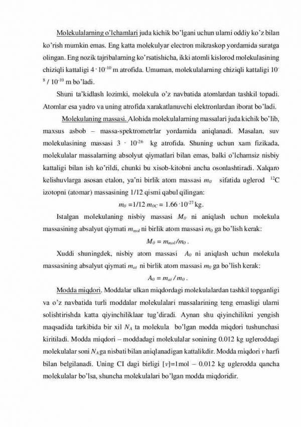 Molekulyar - kinetika nazariya asosiy tenglamasi - Image 2