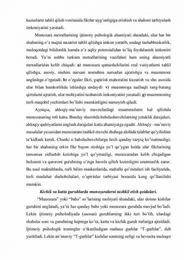 Munozara metodlari va ularni tashkil etish texnologiyasi - Image 4