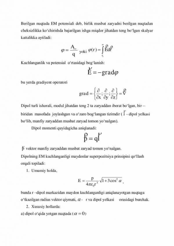 Nuqtaviy zaryadlarning elektr maydoni - Image 3