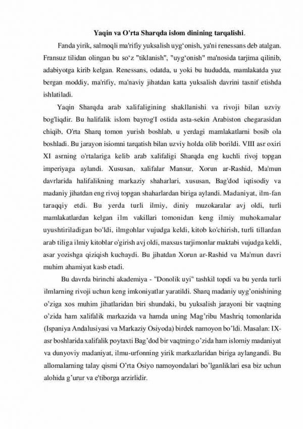 IX-XII asrlarda O'rta Osiyo xalqlari hayotida yuz bergan uyg’onish davri. Fan va madaniyatning yuksak ravnaqi - Image 2