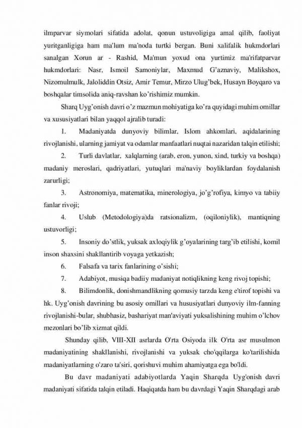 IX-XII asrlarda O'rta Osiyo xalqlari hayotida yuz bergan uyg’onish davri. Fan va madaniyatning yuksak ravnaqi - Image 4