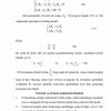 O‘tkazgich qarshiliklarini Uitston ko‘prigi vositasida o‘lchash - Image 2