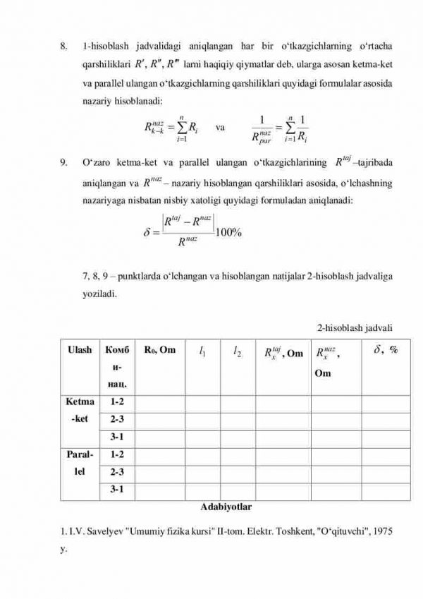 O‘tkazgich qarshiliklarini Uitston ko‘prigi vositasida o‘lchash - Image 4