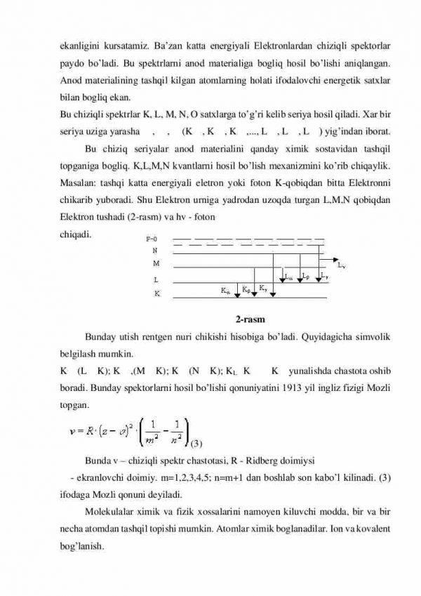 Rentgen spektrlari. Molekulalar va ularning energetik satxlari. Majburiy nurlanish. Lazerlar - Image 3