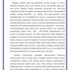 Respublika qishloq xo'jaligini jamoalashtirish va uning oqibatlari - Image 3