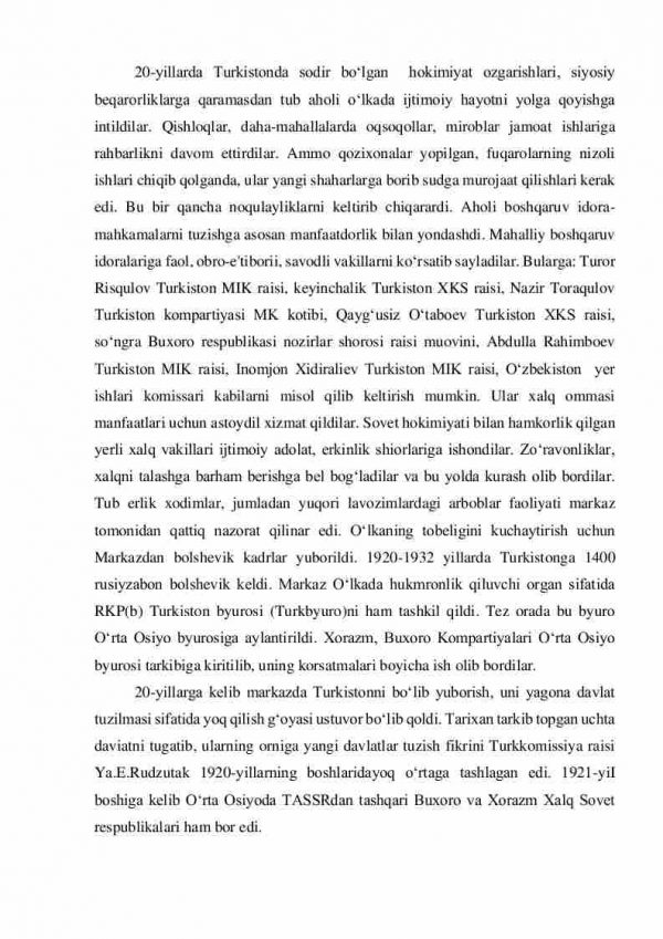 Sovet hokimiyatining O’zbekistonda amalga oshirgan ijtimoiy – siyosiy, iqtisodiy tadbirlarining mustamlachilik mohiyati - Image 3