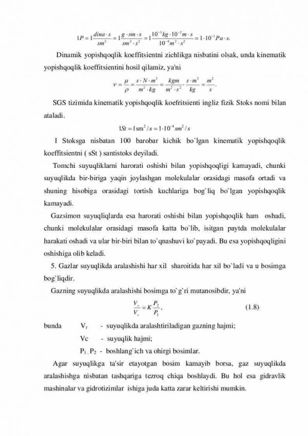 Suyuqlikni fizik va mеxanik xossalari - Image 4