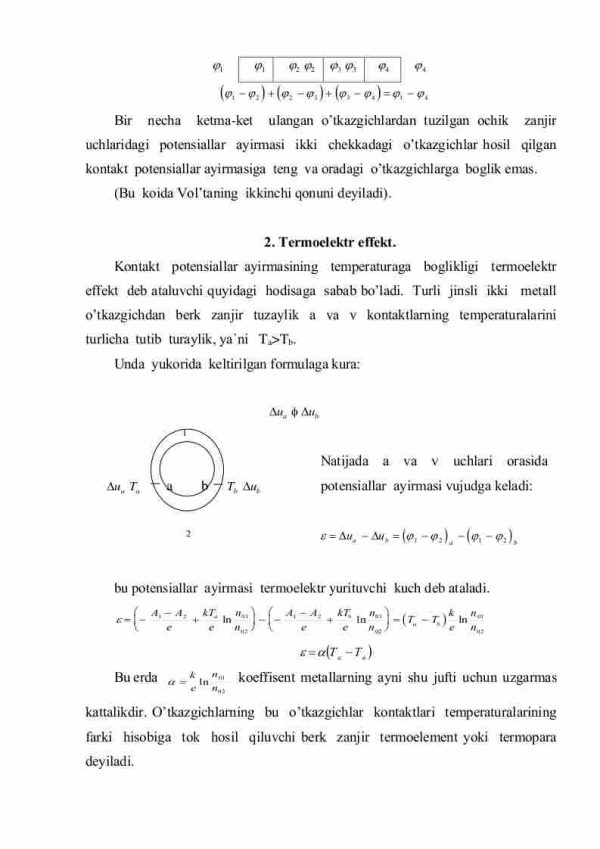 Tеrmоelеktrik hоdisаlаr - Image 4