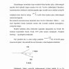 Vavilov-Cherenkov nurlanishi haqida. Yorug’likning qutblanishi. Тabiiy va qutblangan yorug’lik. Yorug’likning qaytishi va sinishida qutblanishi. Bryuster qonuni