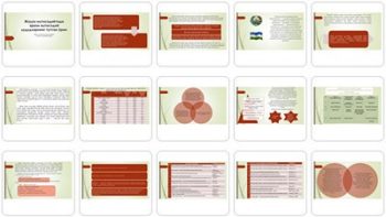 jahon-iqtisodiyotida-erkin-iqtisodiy-hududlarning-tutgan-o'rni