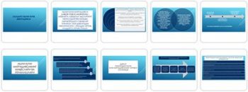 xalqaro-ishchi-kuchi-migratsiyasi