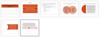 ekotizmlar-va-ularning-xususiyatlari