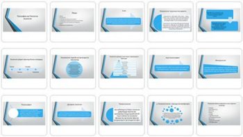 geografik-va-geologik-ekologiya