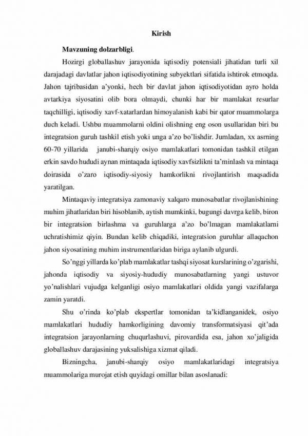 Asean mamalakatlarining makroiqtisodiy ko’rsatkichlari hamda mintaqada iqtisodiy hamkorlikning joriy holati - Image 2