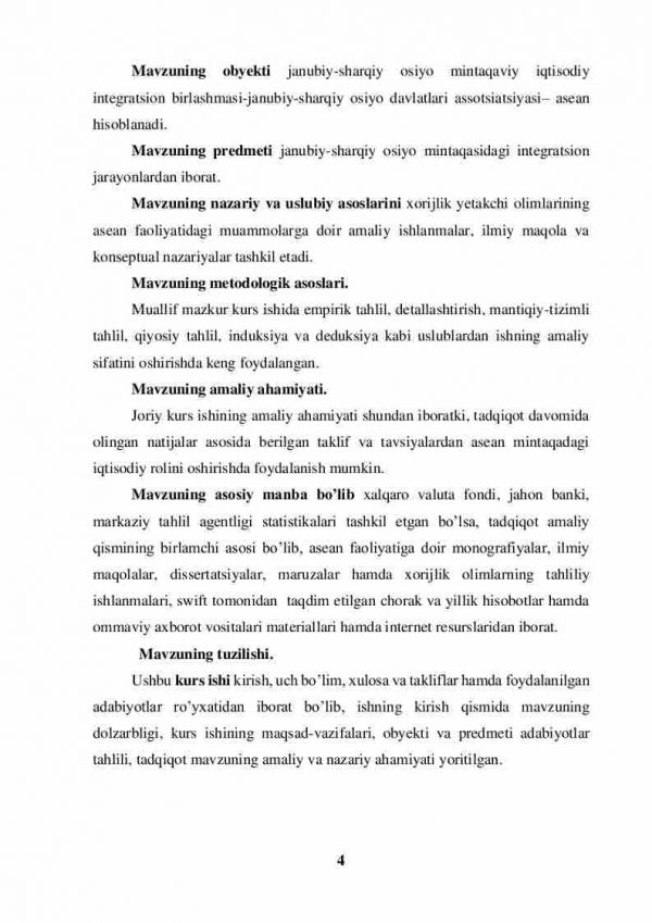 Asean mamalakatlarining makroiqtisodiy ko’rsatkichlari hamda mintaqada iqtisodiy hamkorlikning joriy holati - Image 4